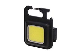 LANTERNA MINI CHAVEIRO USB RECARREGAVEL HOLOFOTE BLISTER